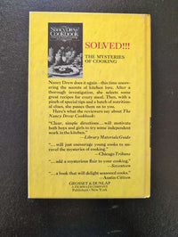 24 The Clue in the Old Album Yellow Bar Nancy Drew Mystery Books -1947-YB image 3