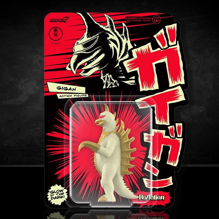 Gigan Glow in The Dark 3.75" Godzilla Super7 Reaction Action Figure image 0
