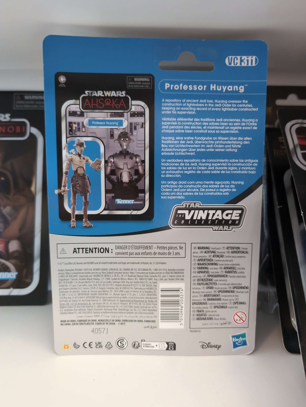Star Wars The Vintage Collection Professor Huyang action figure from Ahsoka by Hasbro.