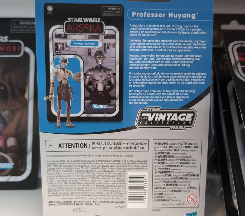 Star Wars Professor Huyang action figure Vintage Collection 3.75-inch detailed model by Hasbro