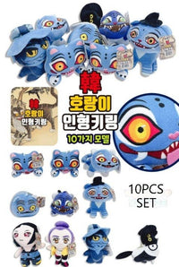 K-Wonderland K-Pop Hunters 10-piece set featuring diverse blue plush character keyrings with embroidered details