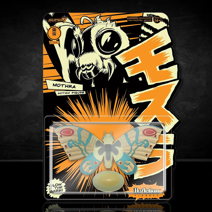 Godzilla Mothra (Glow-in-the-Dark) 3 3/4-Inch ReAction Figure image 0