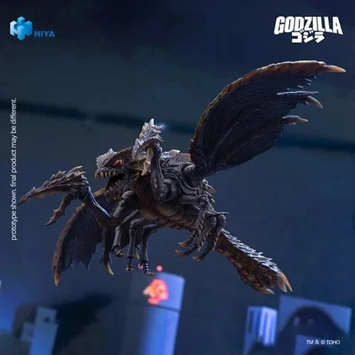 Megaguirus (9.6-Inch) - Godzilla vs. Megaguirus 2000 Exquisite Basic Series Action Figure by Hiya Toys