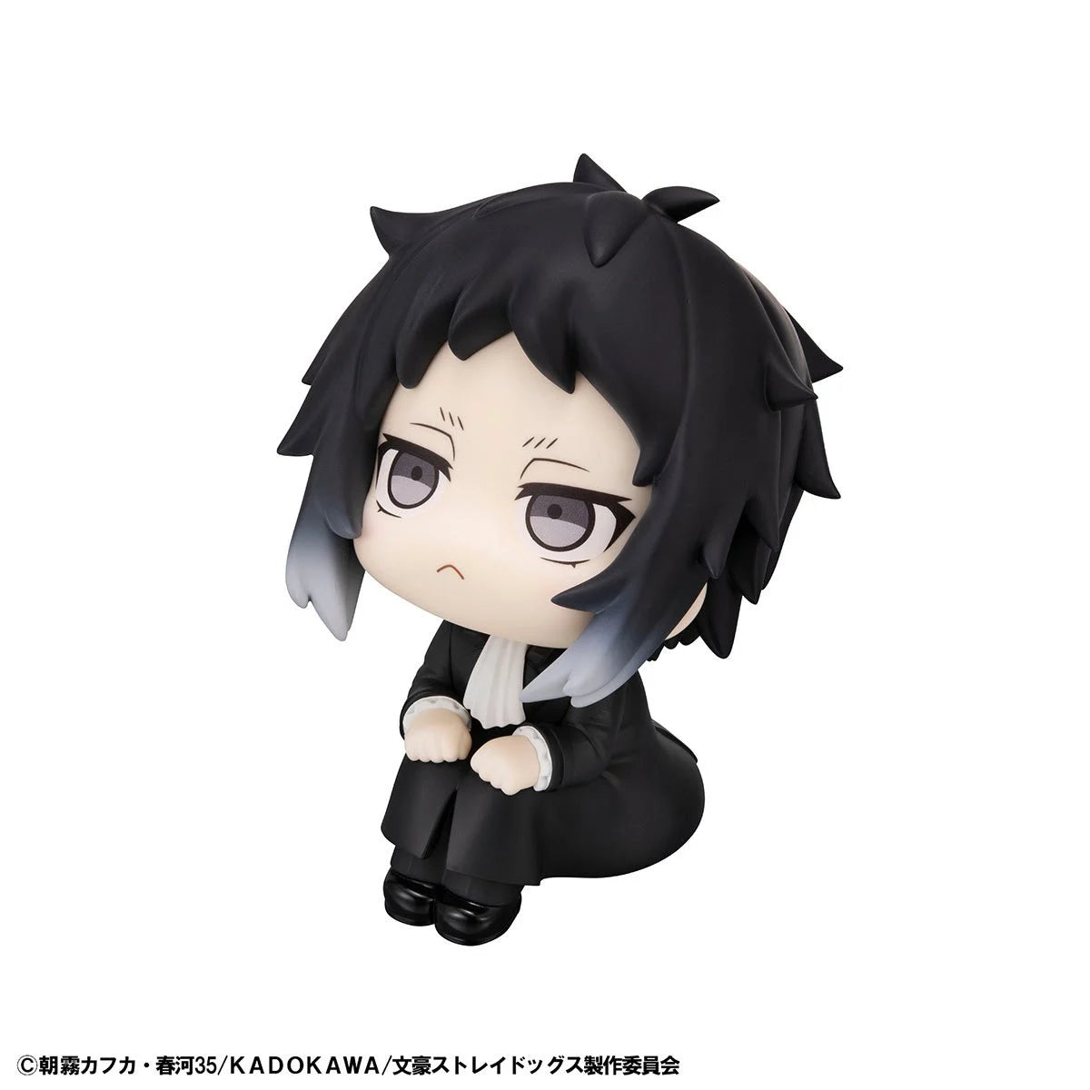 Ryunosuke Akutagawa Look Up Series Statue – Bungo Stray Dogs | MegaHouse