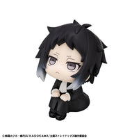 Ryunosuke Akutagawa Look Up Series Statue – Bungo Stray Dogs | MegaHouse
