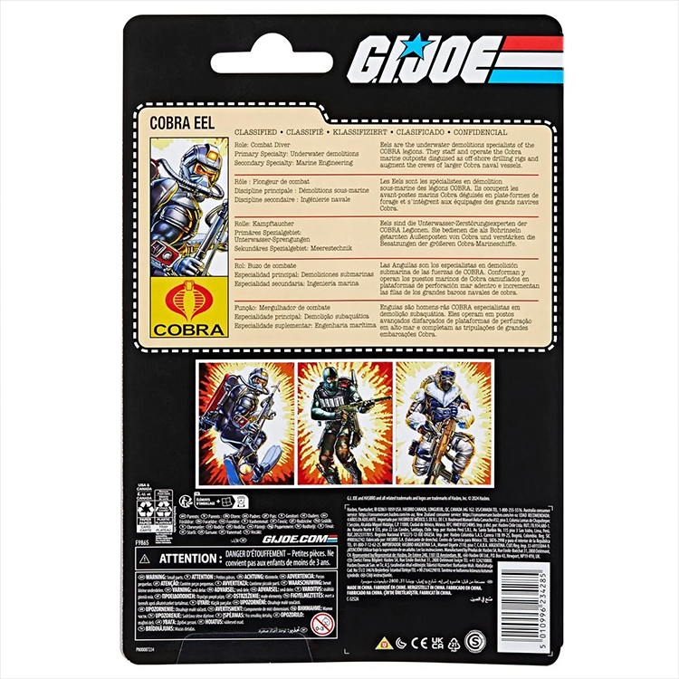 Back of Hasbro G.I. Joe Classified Series Retro Cardback featuring Cobra Eel character artwork and detailed bio text
