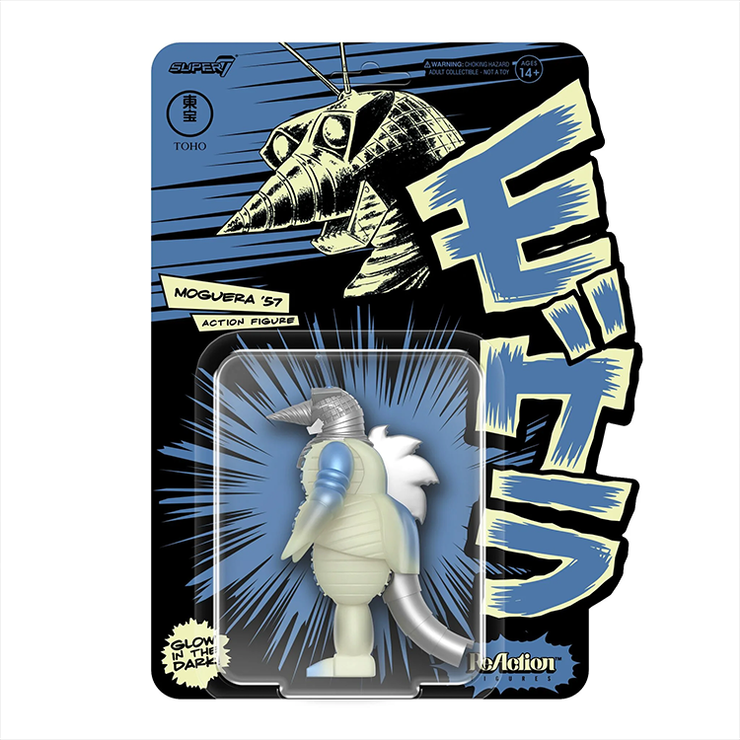 Moguera '57 Godzilla (Glow) ReAction Action Figure GLOW | 1:18 image 2