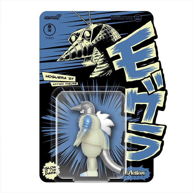 Moguera '57 Godzilla (Glow) ReAction Action Figure GLOW | 1:18 image 2