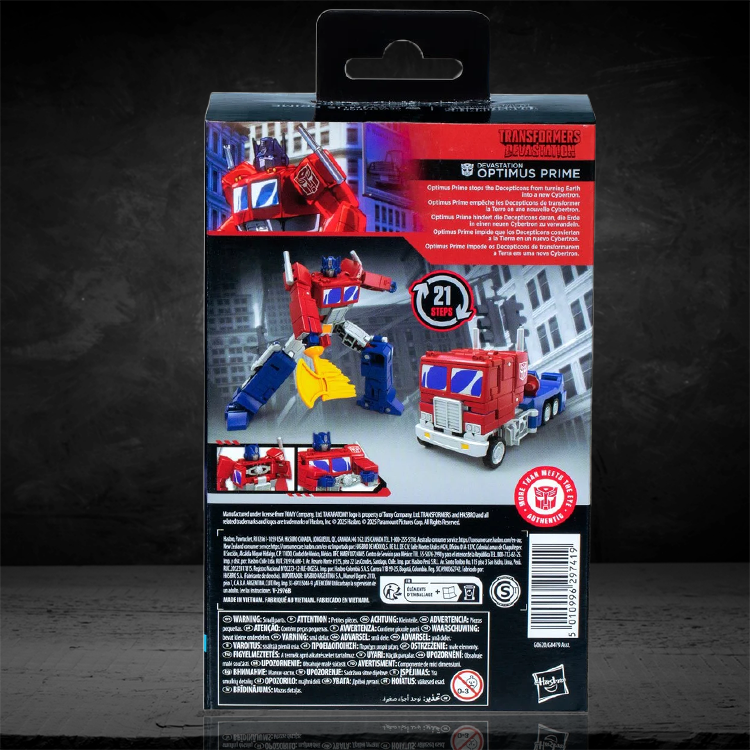 Optimus Prime 🤖 Transformers: Devastation Studio Series Deluxe Action Figure image 1