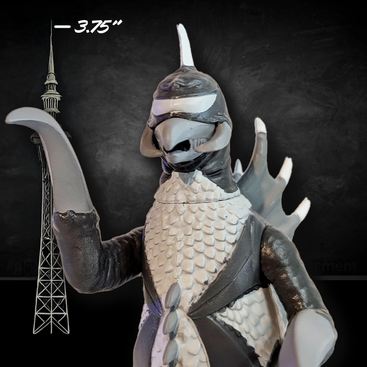 Gigan Silver Screen Edition Action Figure 1:18 LOOSE image 0