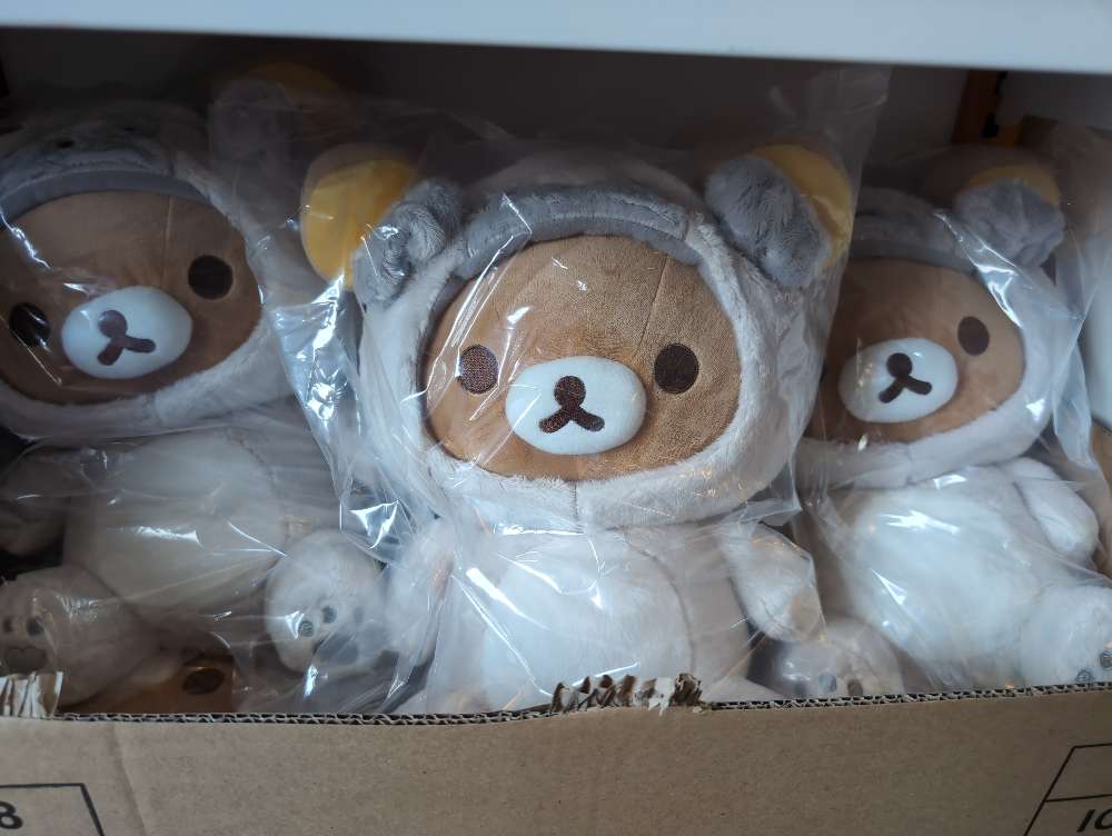 Rilakkuma Gray Sitting Pug Costume Series Plush | San-X Original image 5