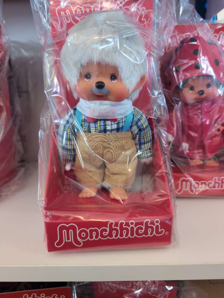 Monchhichi GrandPa 7" Plush Toy - Classic Collectible Thumb-Sucking Monkey image 8