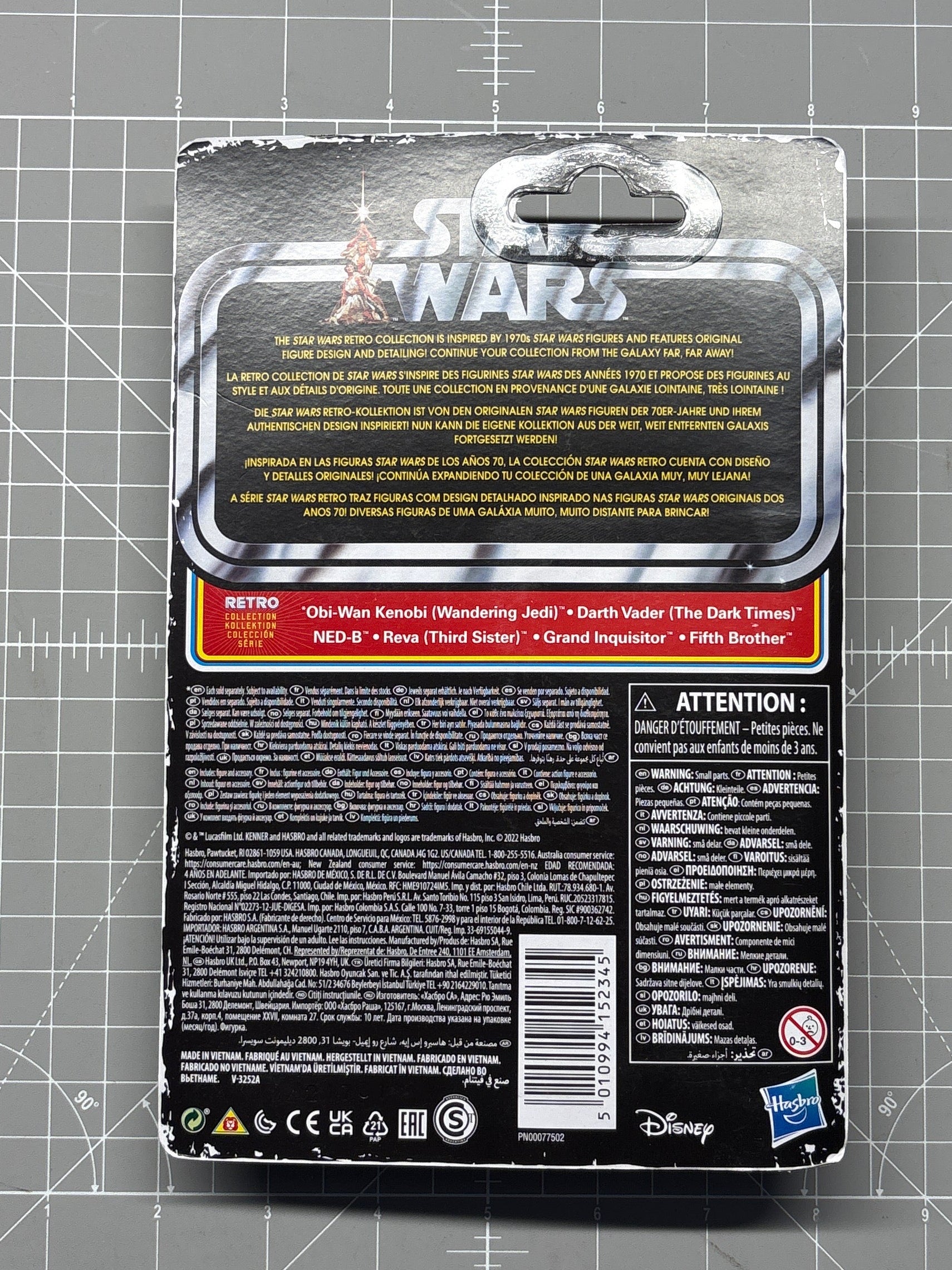 Star Wars Retro Collection Darth Vader (Obi-Wan Kenobi) Action Figure by Hasbro 3.75-inch packaging