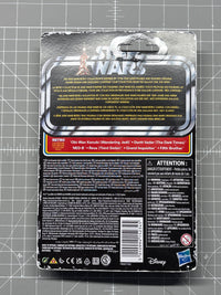 Star Wars Retro Collection Darth Vader (Obi-Wan Kenobi) Action Figure by Hasbro 3.75-inch packaging