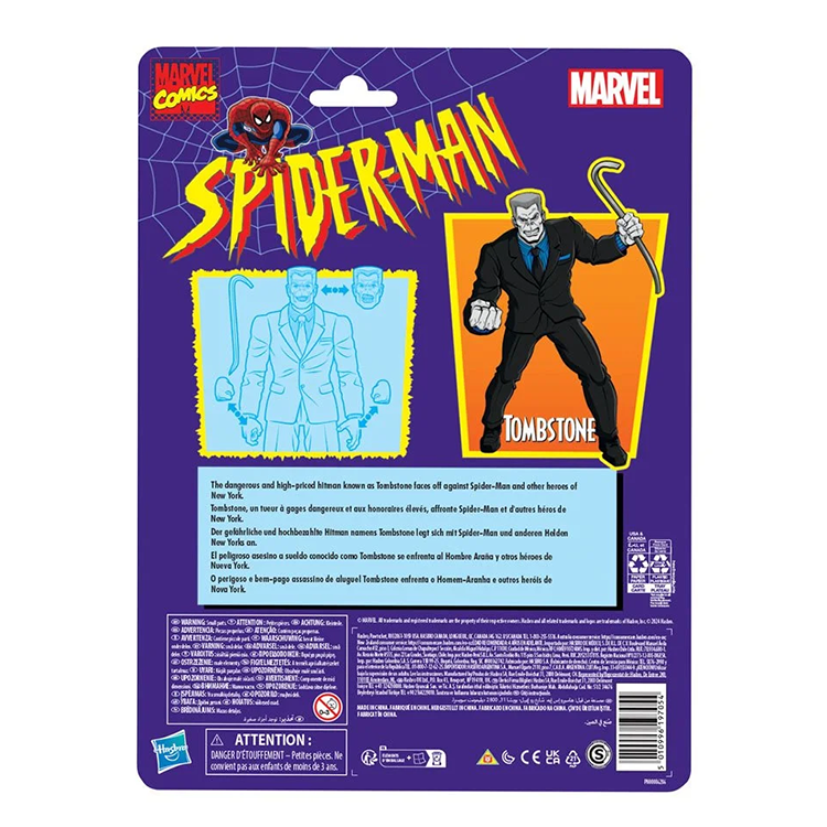 Tombstone Marvel Legends Comics-Inspired Action Figure | 1:12 Scale image 5