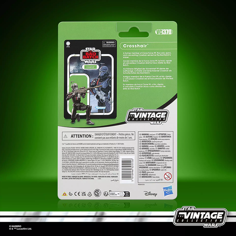 The Bad Batch Crosshair Action Figure Star Wars Vintage Collection image 11