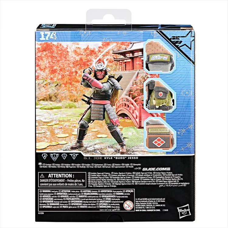Kyle Budo Jesso Action Figure GI Joe Classified Series 1:12 image 2