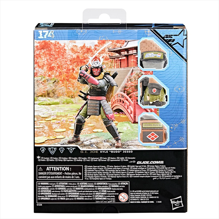 Kyle Budo Jesso Action Figure GI Joe Classified Series 1:12 image 2