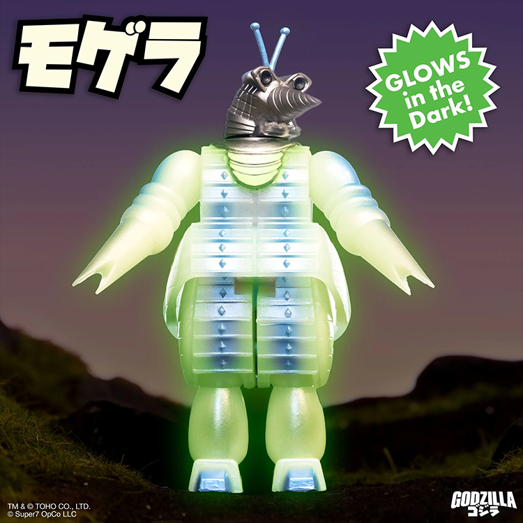 Moguera '57 Godzilla (Glow) ReAction Action Figure GLOW | 1:18 image 1