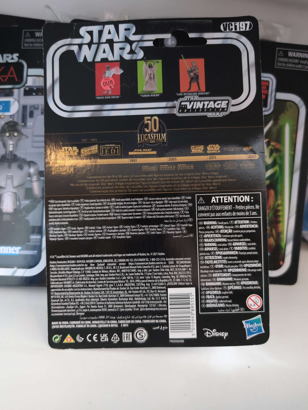 Star Wars Vintage Collection Death Star Droid action figure in vintage card packaging by Hasbro