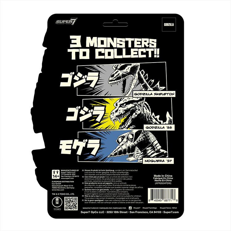 Moguera '57 Godzilla (Glow) ReAction Action Figure GLOW | 1:18 image 3