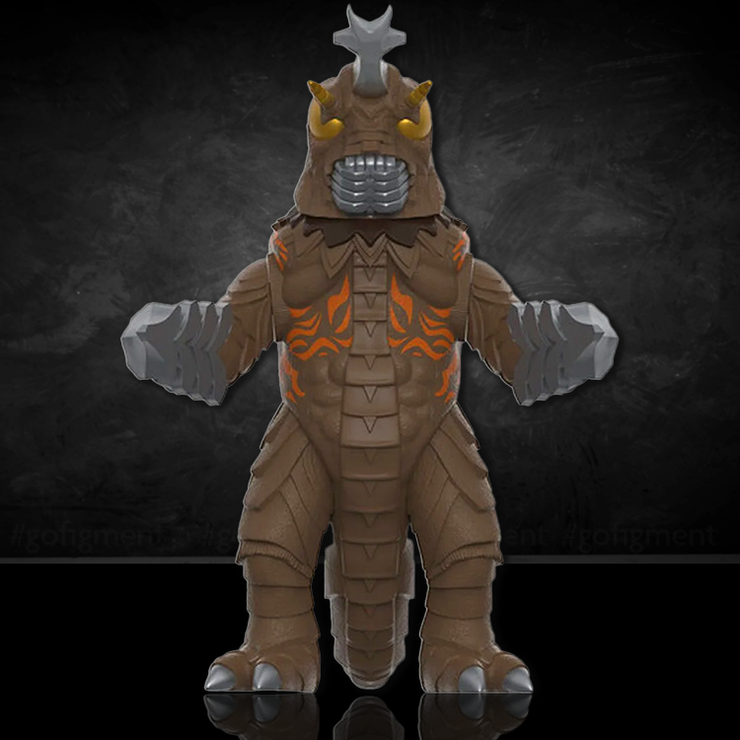 Godzilla Megalon - 3 3/4 inch ReAction Action Figure image 1