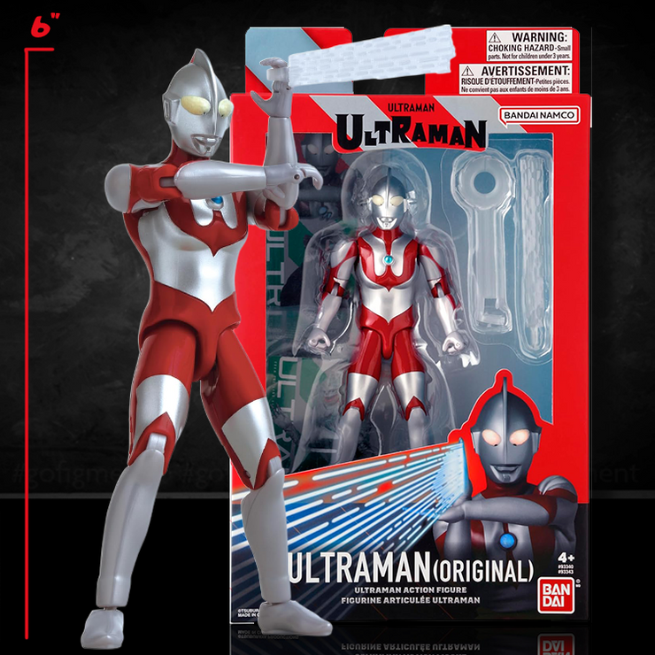 Ultraman "Original" Action Figure Bandai Namco 6 inch image 0