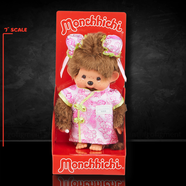 Monchhichi Traditional Chinese Dress 7" Plush Toy - Classic Thumb-Sucking Monkey image 0