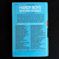 58 The Sting of the Scorpion (1979):  Hardy Boys Book Vintage image 2