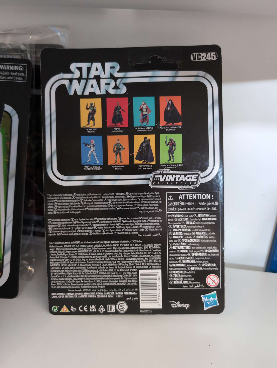 Obi-Wan Kenobi Star Wars Action Figure Wandering Jedi Vintage Collection packaging back view Hasbro