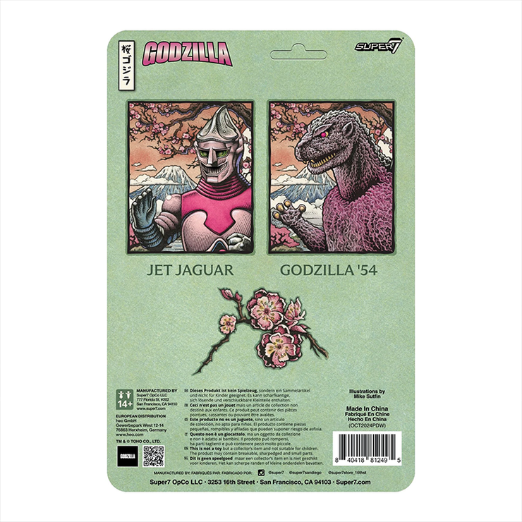 Jet Jaguar '54 Cherry Blossom Festival ReAction Action Figure Super7 | 1:18 image 1