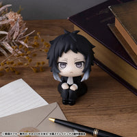 Ryunosuke Akutagawa Look Up Series Statue – Bungo Stray Dogs | MegaHouse