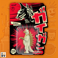 Gigan Glow in The Dark 3.75" Godzilla Super7 Reaction Action Figure image 2