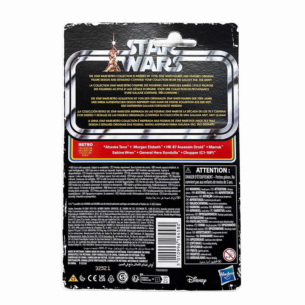 Kenner packaging back for Ahsoka Tano Star Wars Retro Collection Action in case Scale Ahsoka