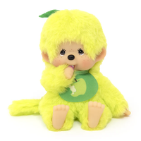 Sekiguchi Monchhichi Apple Fruit Colors 5" Monkey Plush - NWT