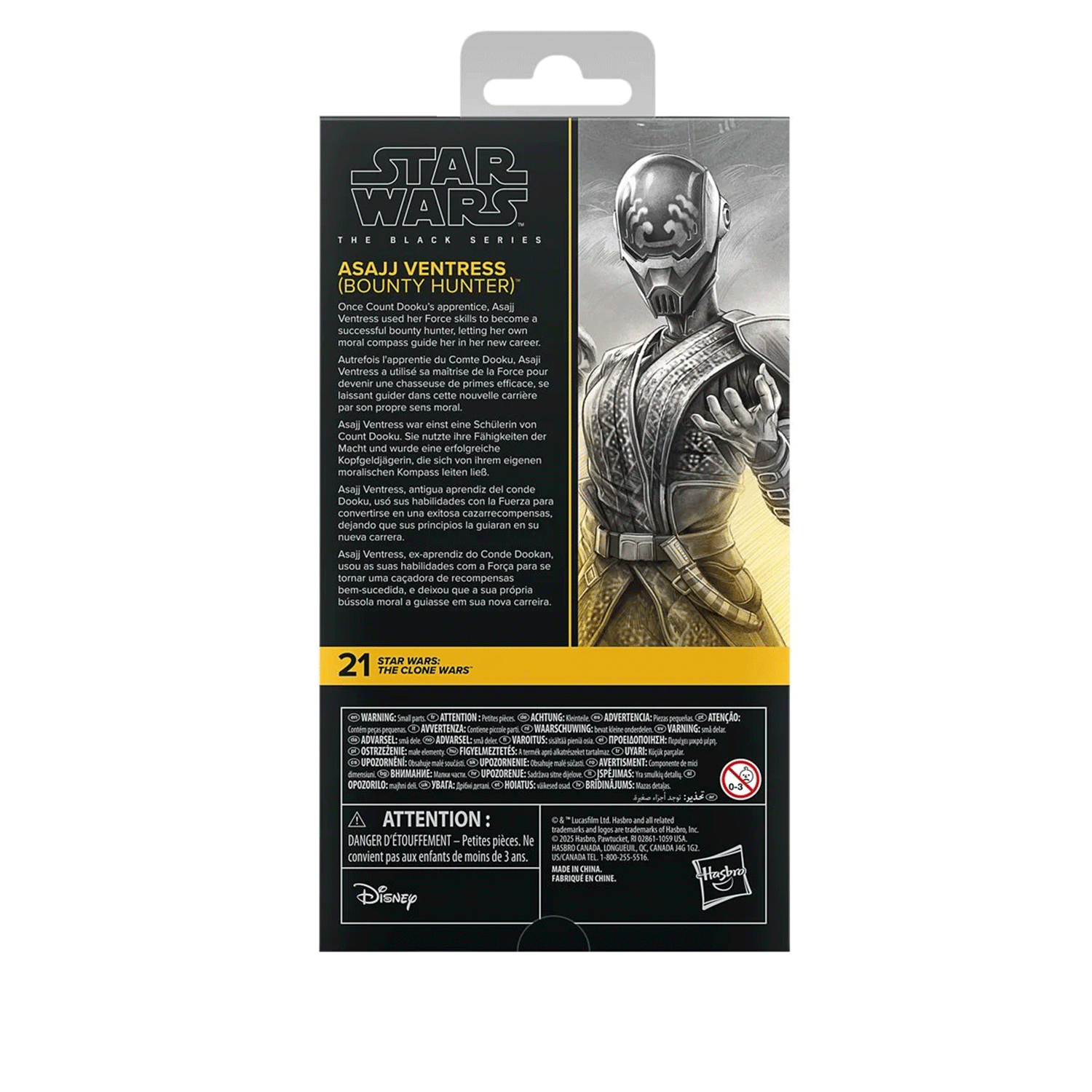 Back packaging of Hasbro Star Wars Black Series Asajj Ventress action figure with character bio and warnings