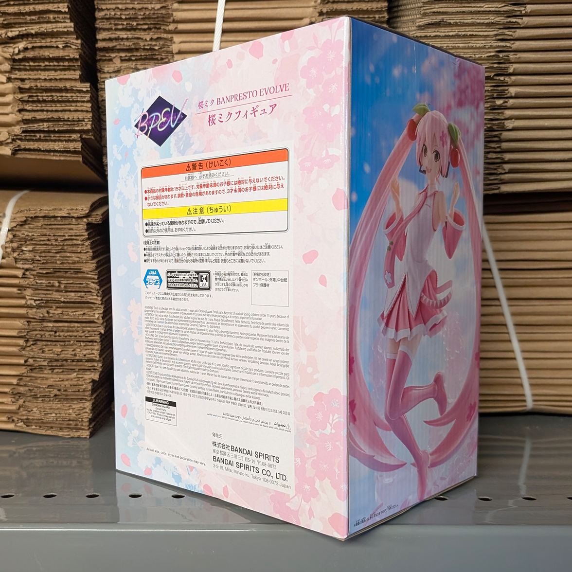 Sakura Miku Evolve 9" Banpresto Anime Statue Hatsune Miku Figure
