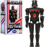 Black and red Micronauts Baron Karza robot figure beside its packaging