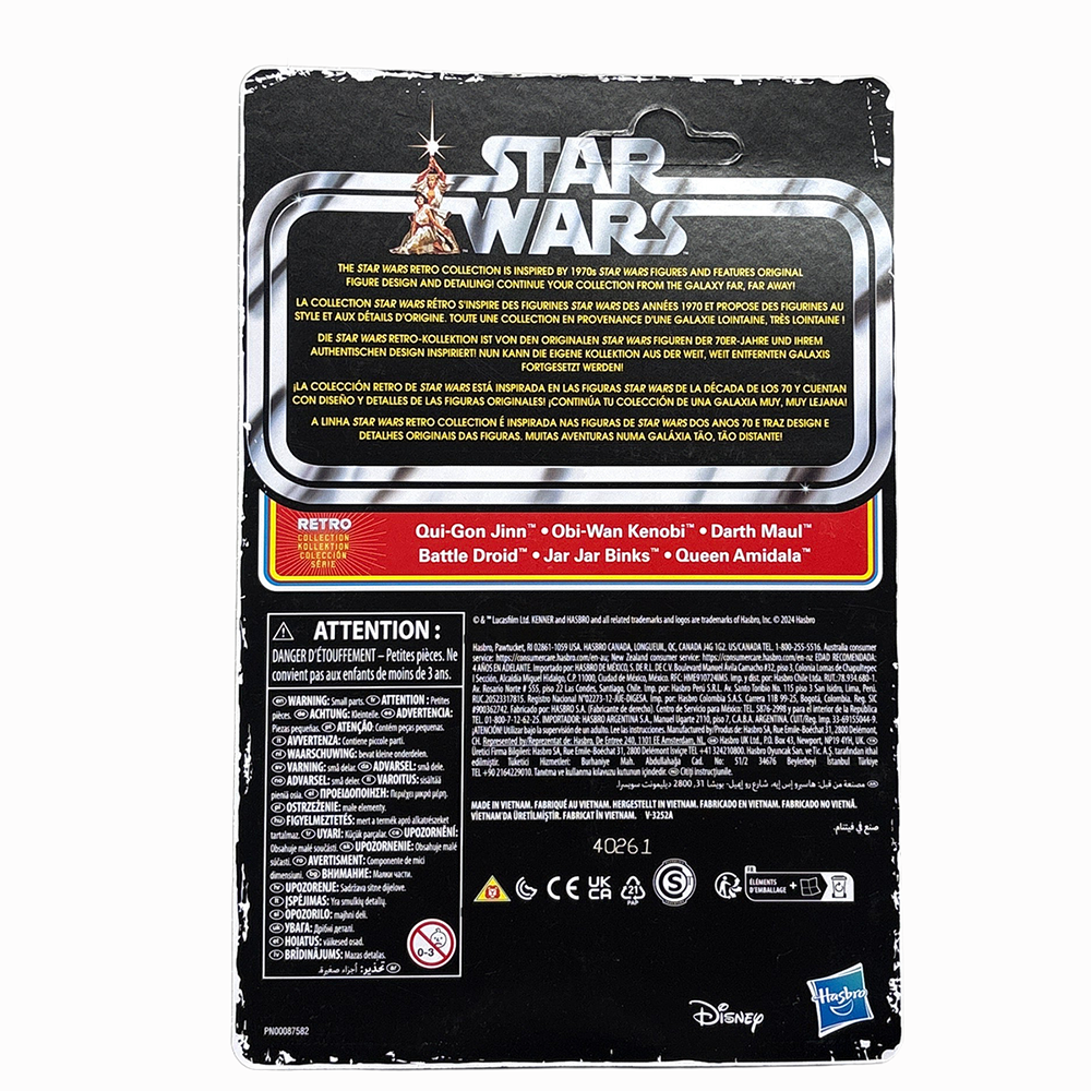 Battle Droid Star Wars Retro Collection Action Figure 1:18 Scale TPM Kenner back packaging