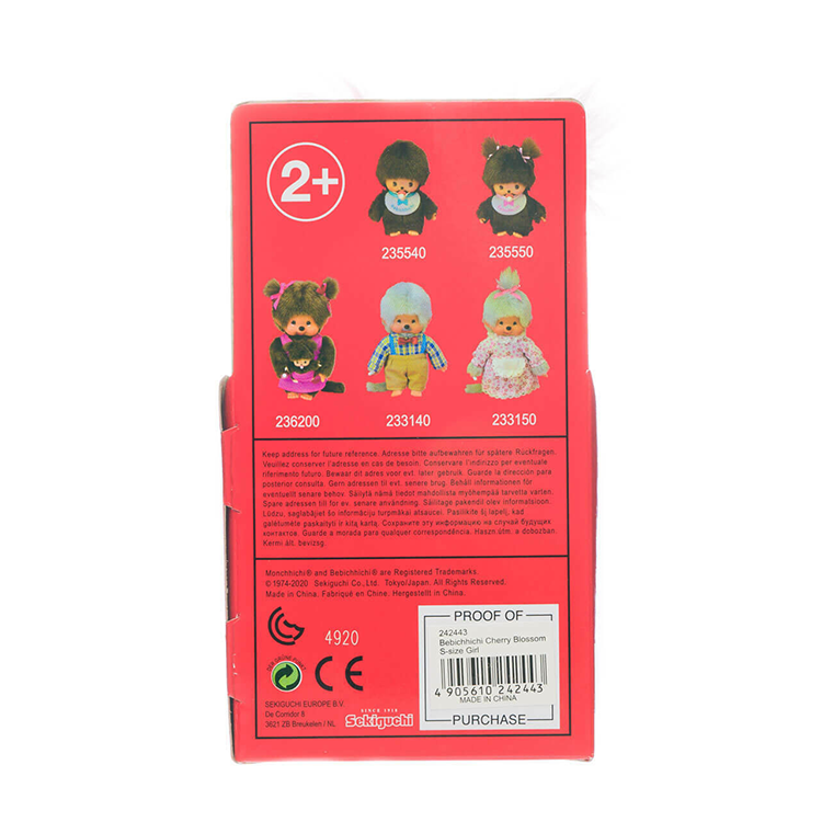 Back of Sekiguchi Monchhichi Bebichhichi Sakura Cherry Blossom plush box with age and product details