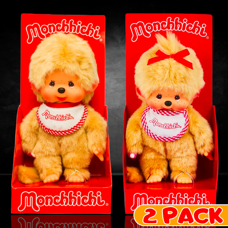 Sekiguchi Monchhichi Beige Fur 8" Monkey Plush BUNDLE - NWT Boy & Girl