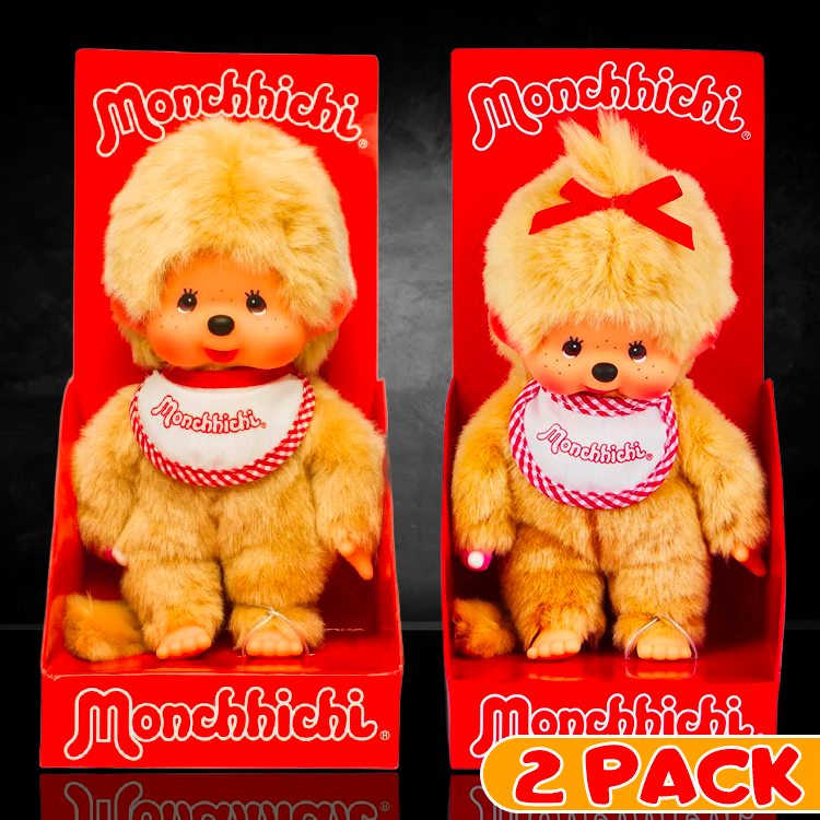 Sekiguchi Monchhichi Beige Fur 8" Monkey Plush BUNDLE - NWT Boy & Girl