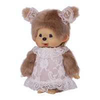 8" Monchhichi Beige Girl  - in White Lace Dress, Lace Ribbon Ponytail and Brown Eyes