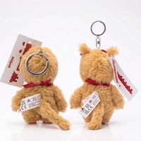 5.5" Monchhichi Keychain Set - Classic Beige Boy & Girl 2-Piece Plush Pack with Metal Rings