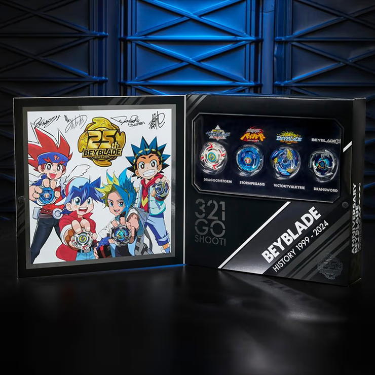 Beyblade 25th Anniversary Set "X" Edition Beyblades Reunite 4 Pack