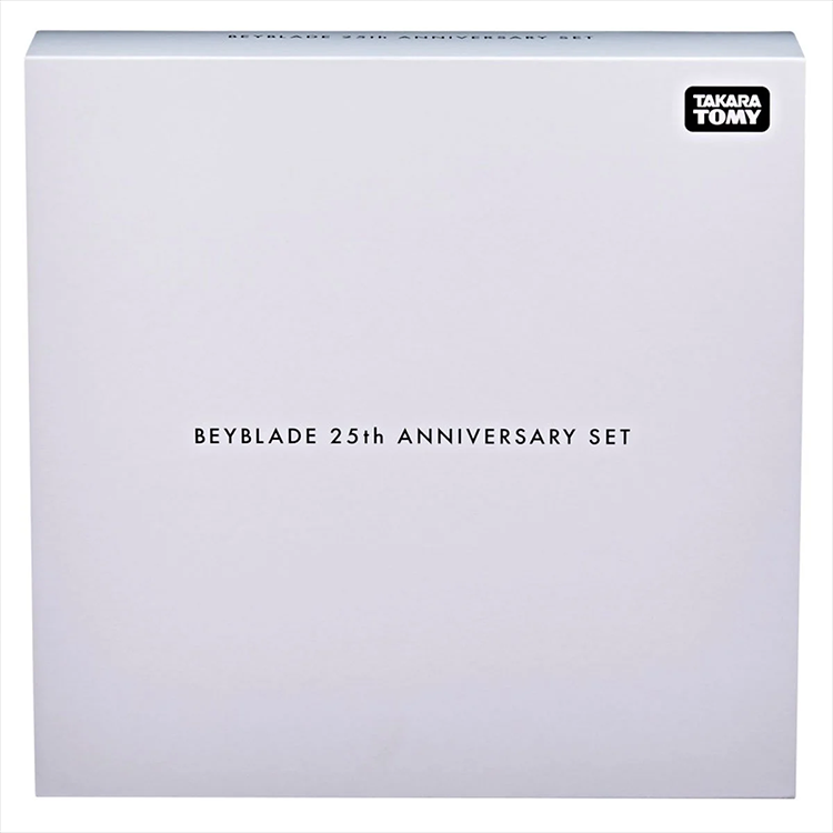Beyblade 25th Anniversary Set "X" Edition Beyblades Reunite 4 Pack