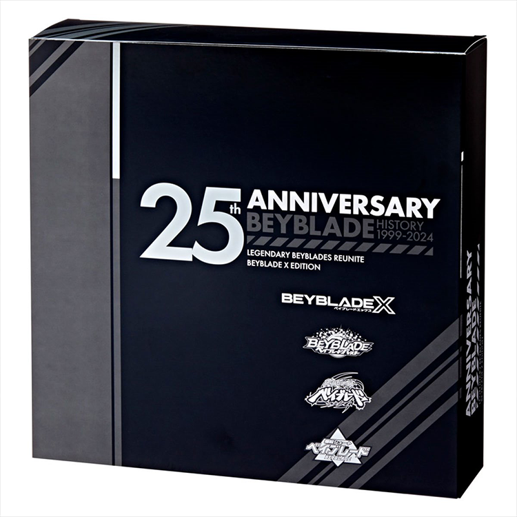 Beyblade 25th Anniversary Set "X" Edition Beyblades Reunite 4 Pack