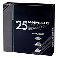 Beyblade 25th Anniversary Set "X" Edition Beyblades Reunite 4 Pack