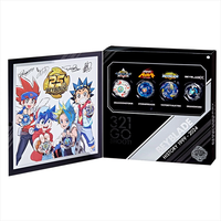 Beyblade 25th Anniversary Set "X" Edition Beyblades Reunite 4 Pack