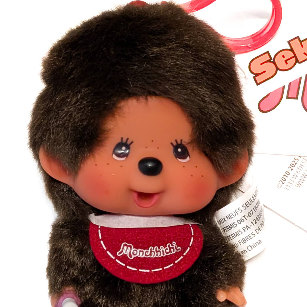 Sekiguchi Monchhichi Boy Classic big head plush mascot clip with soft brown fur and smiling face close-up view